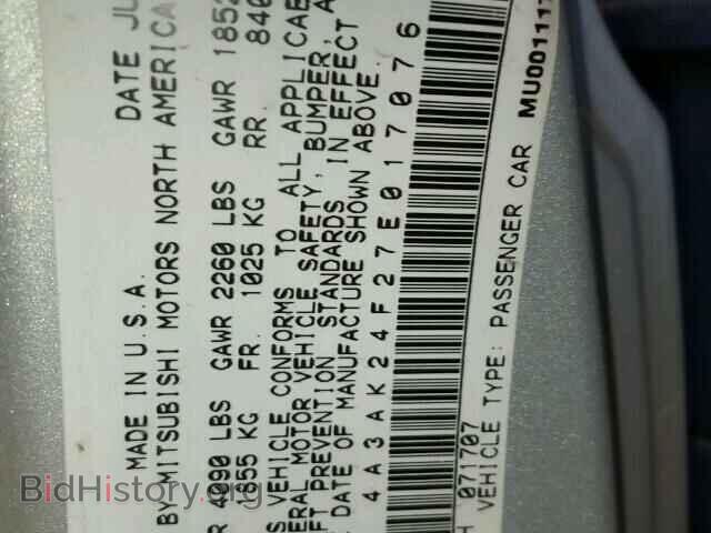 2007 MITSUBISHI ECLIPSE - VIN: 4A3AK24F27E017076 - Photo 10