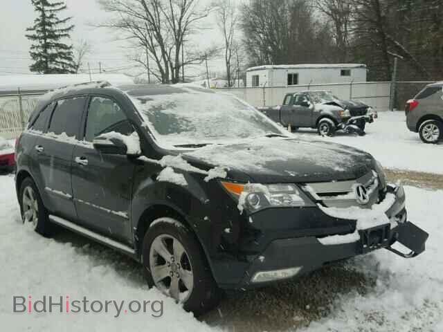Фотография 2HNYD28438H525565 - ACURA MDX 2008