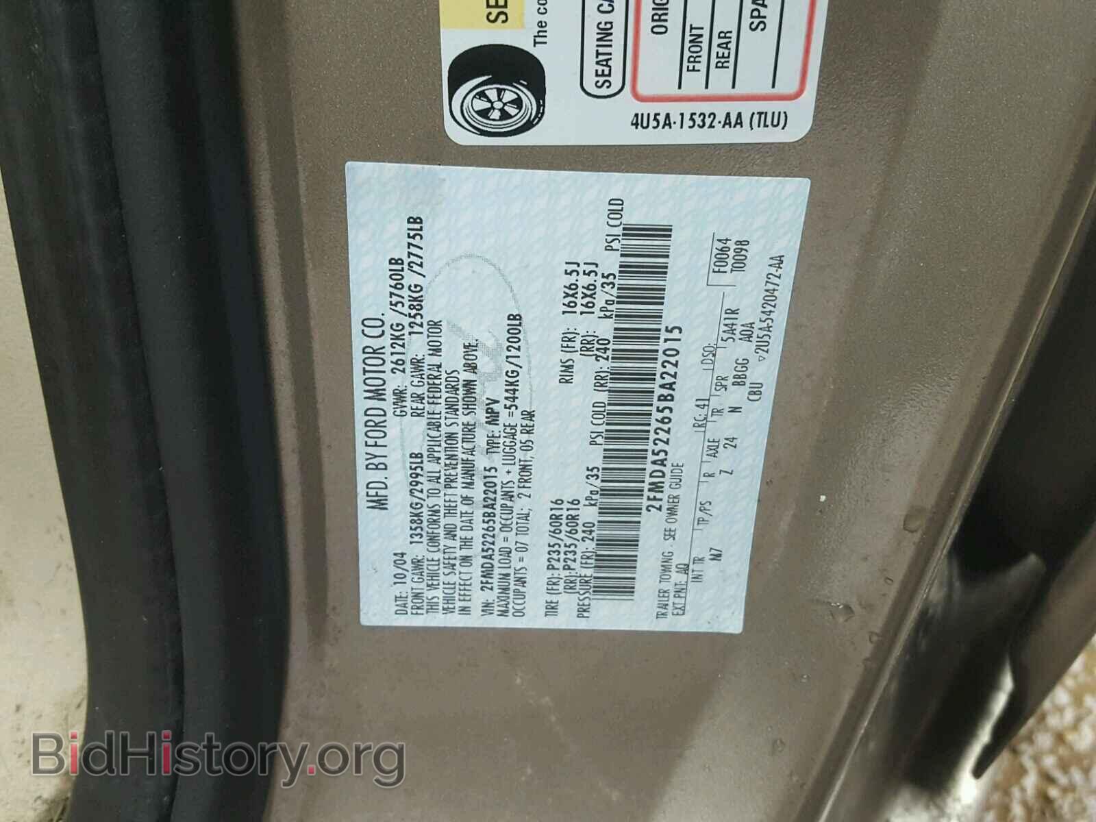 2005 FORD FREESTAR - VIN: 2FMDA52265BA22015 - Фото 10