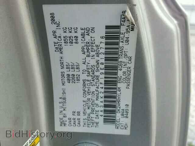 2009 MITSUBISHI ECLIPSE - VIN: 4A3AK24F19E012776 - Фото 10