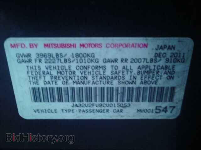 2012 MITSUBISHI LANCER - VIN: JA32U2FU8CU015053 - Фото 10