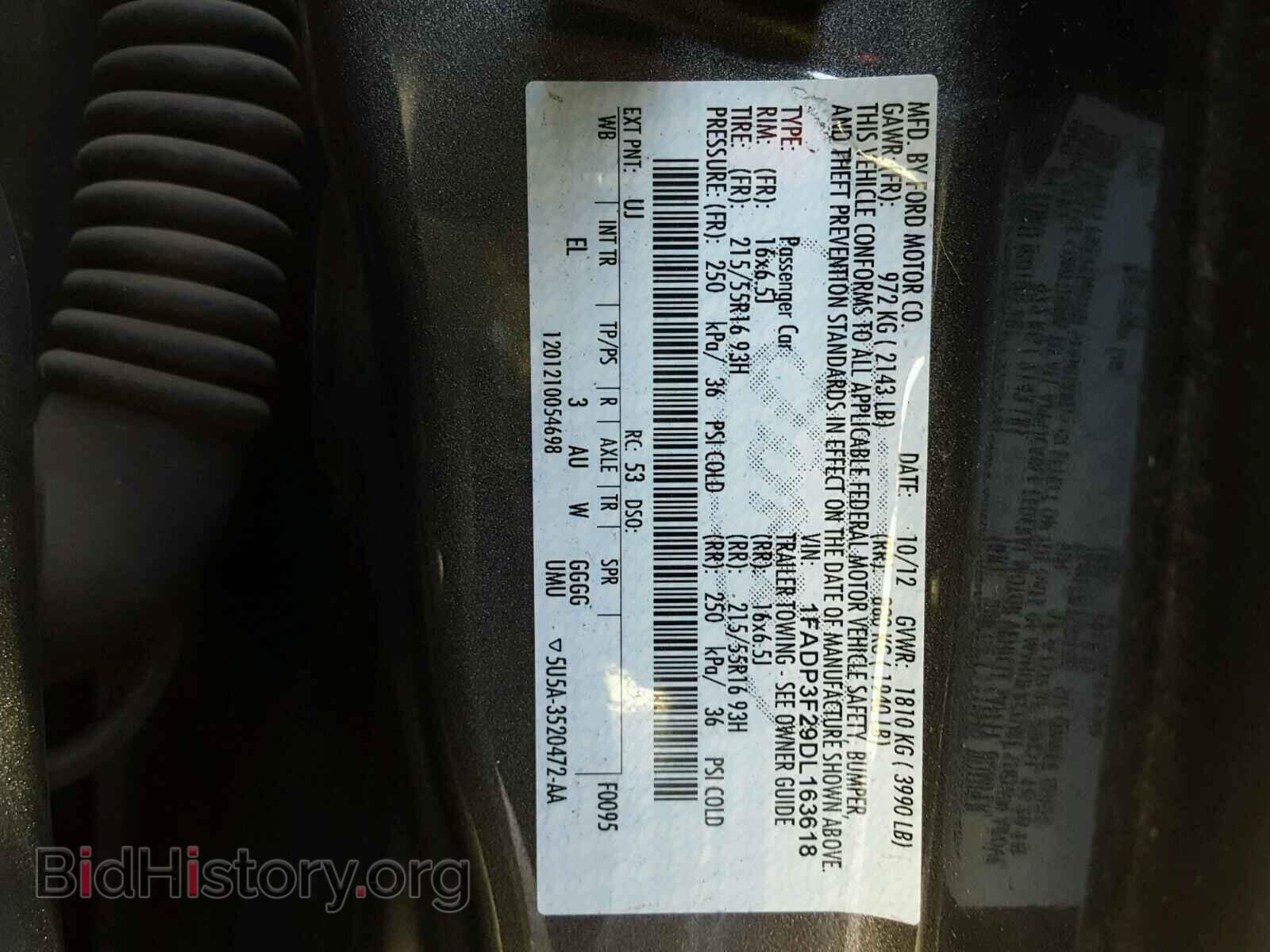 2013 FORD FOCUS - VIN: 1FADP3F29DL163618 - Фото 10