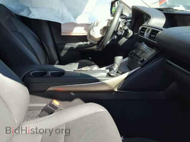2014 LEXUS IS250 - VIN: JTHCF1D24E5015560 - Фото 5