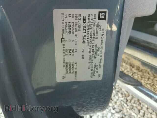 2007 CHEVROLET SILVERADO - VIN: 2GCEC13J771654340 - Фото 10