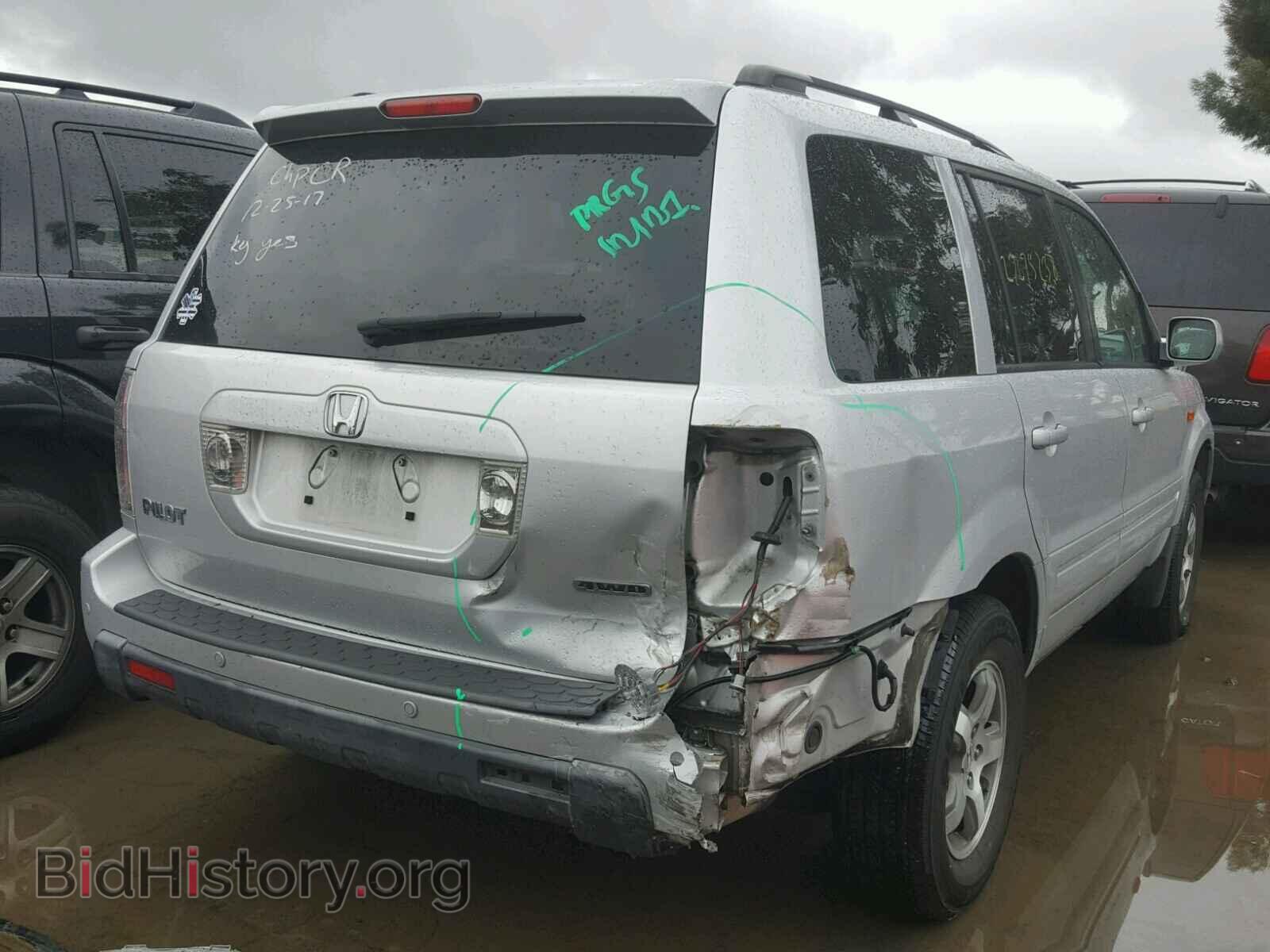 2008 HONDA PILOT - VIN: 5FNYF185X8B039909 - Фото 4