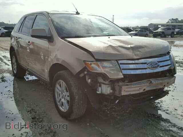 Фотография 2FMDK48C87BA74739 - FORD EDGE 2007