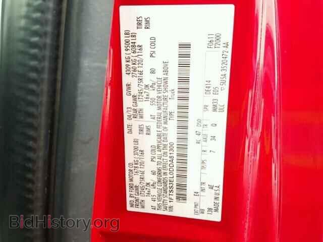 2013 FORD ECONOLINE - VIN: 1FTSS3EL0DDA81300 - Фото 10