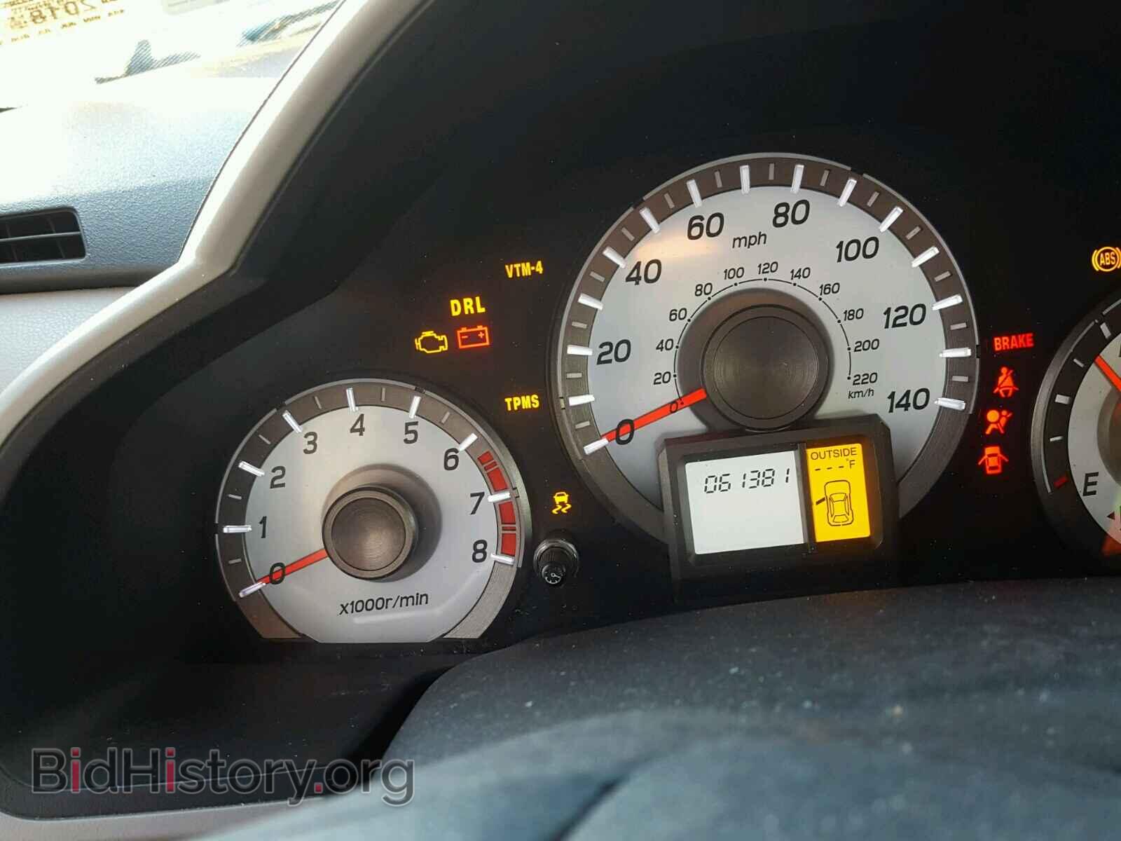 2012 HONDA PILOT - VIN: 5FNYF4H52CB036996 - Фото 2