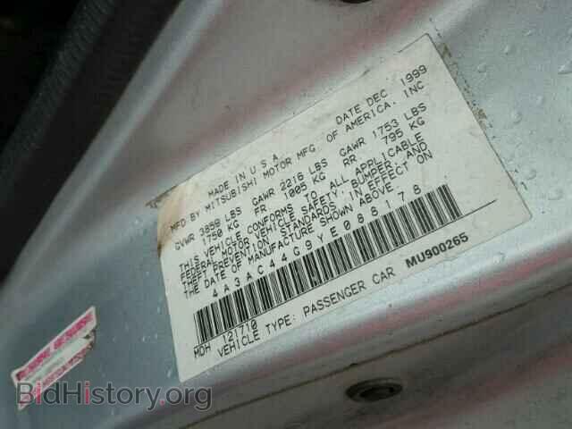 2000 MITSUBISHI ECLIPSE - VIN: 4A3AC44G9YE088178 - Фото 10