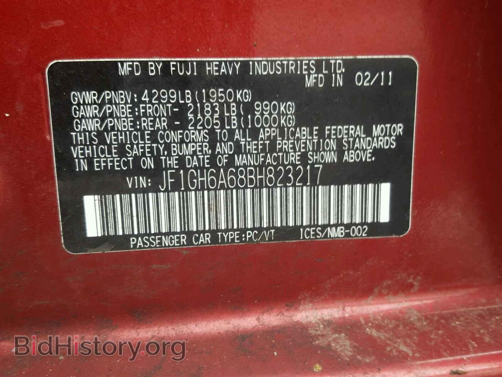 2011 SUBARU IMPREZA - VIN: JF1GH6A68BH823217 - Фото 10