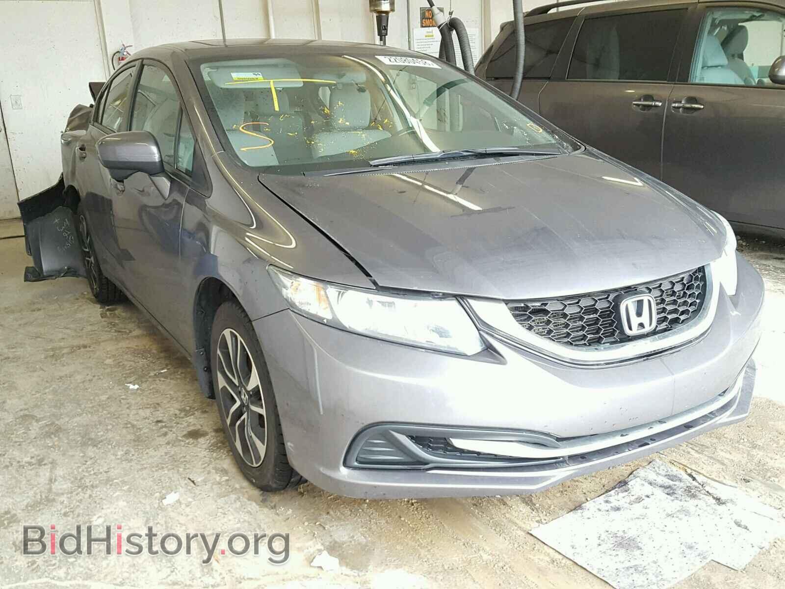 Photo 19XFB2F84EE009201 - HONDA CIVIC 2014