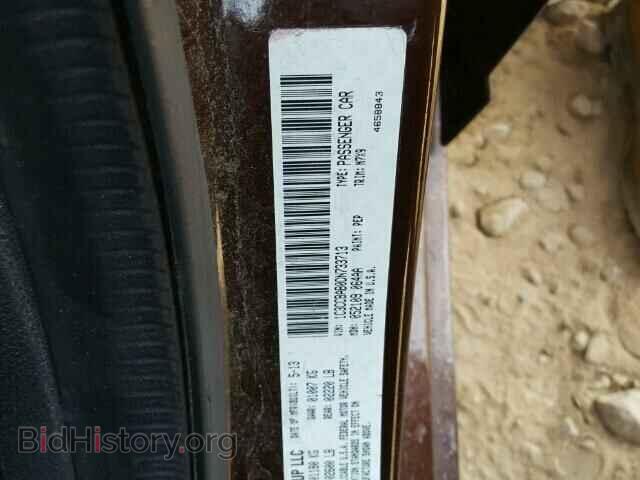 2013 CHRYSLER 200 - VIN: 1C3CCBAB0DN733713 - Фото 10
