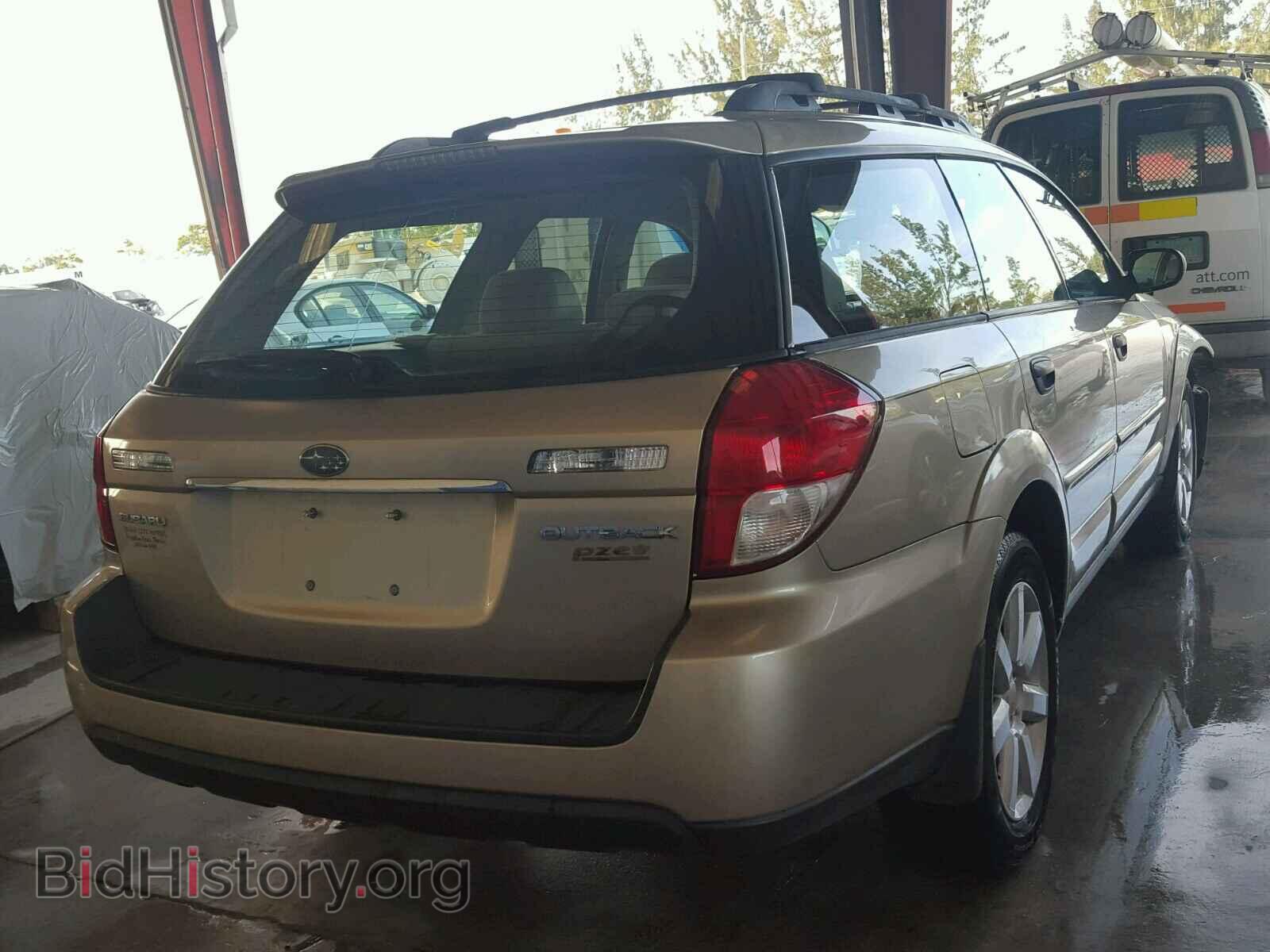 2008 SUBARU OUTBACK - VIN: 4S4BP61C587345913 - Фото 4