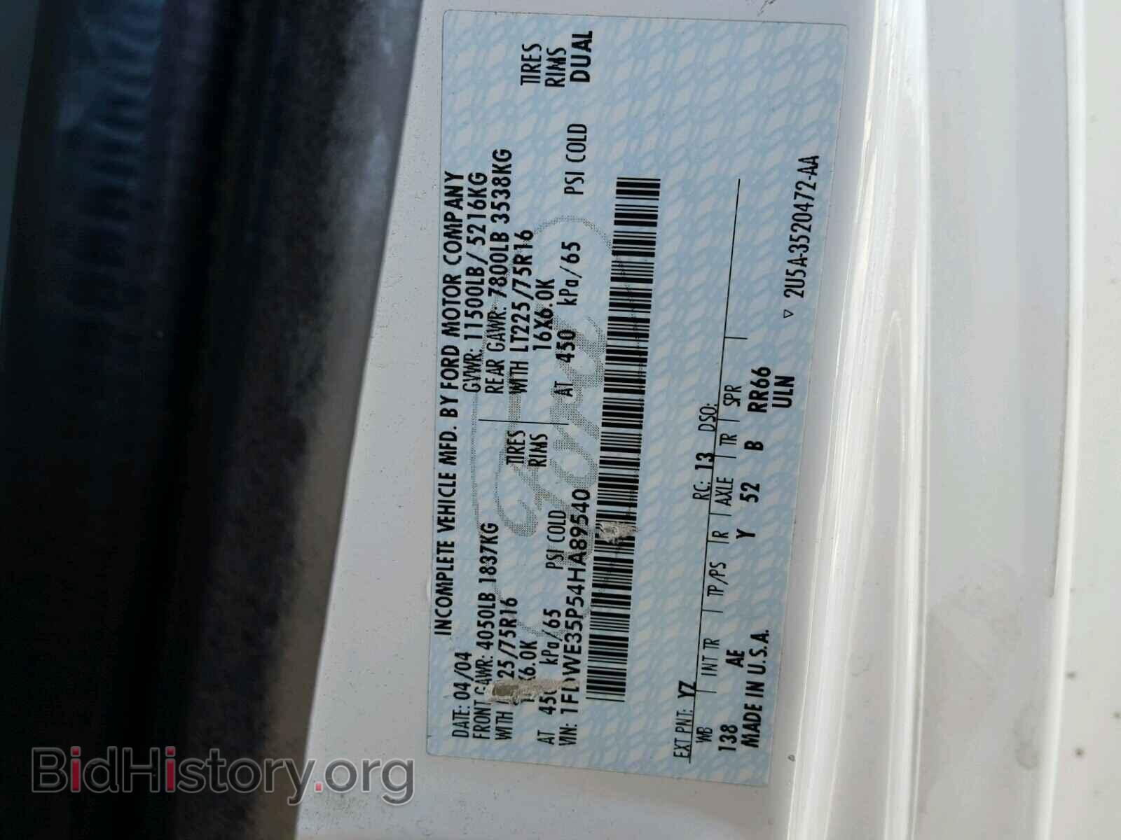 2004 FORD ECONOLINE - VIN: 1FDWE35P54HA89540 - Фото 10