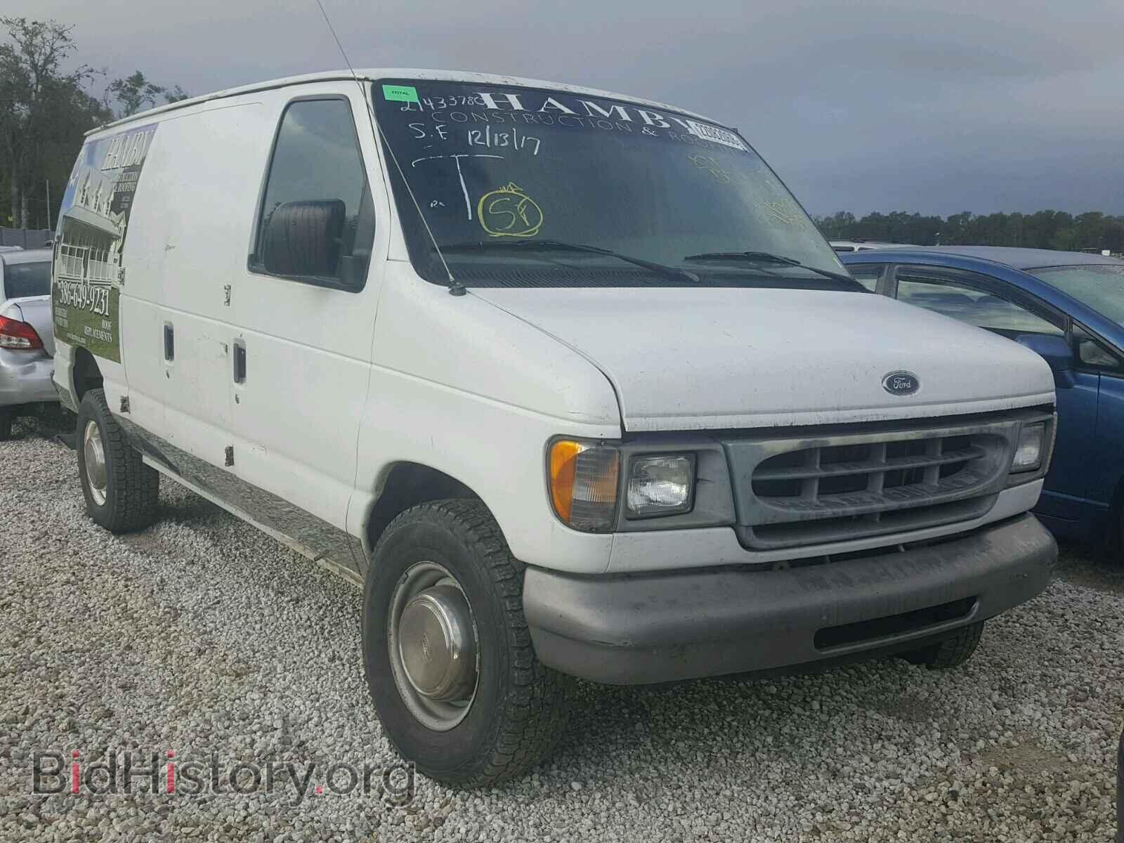 Фотография 1FTSE34F4WHB04866 - FORD ECONOLINE 1998