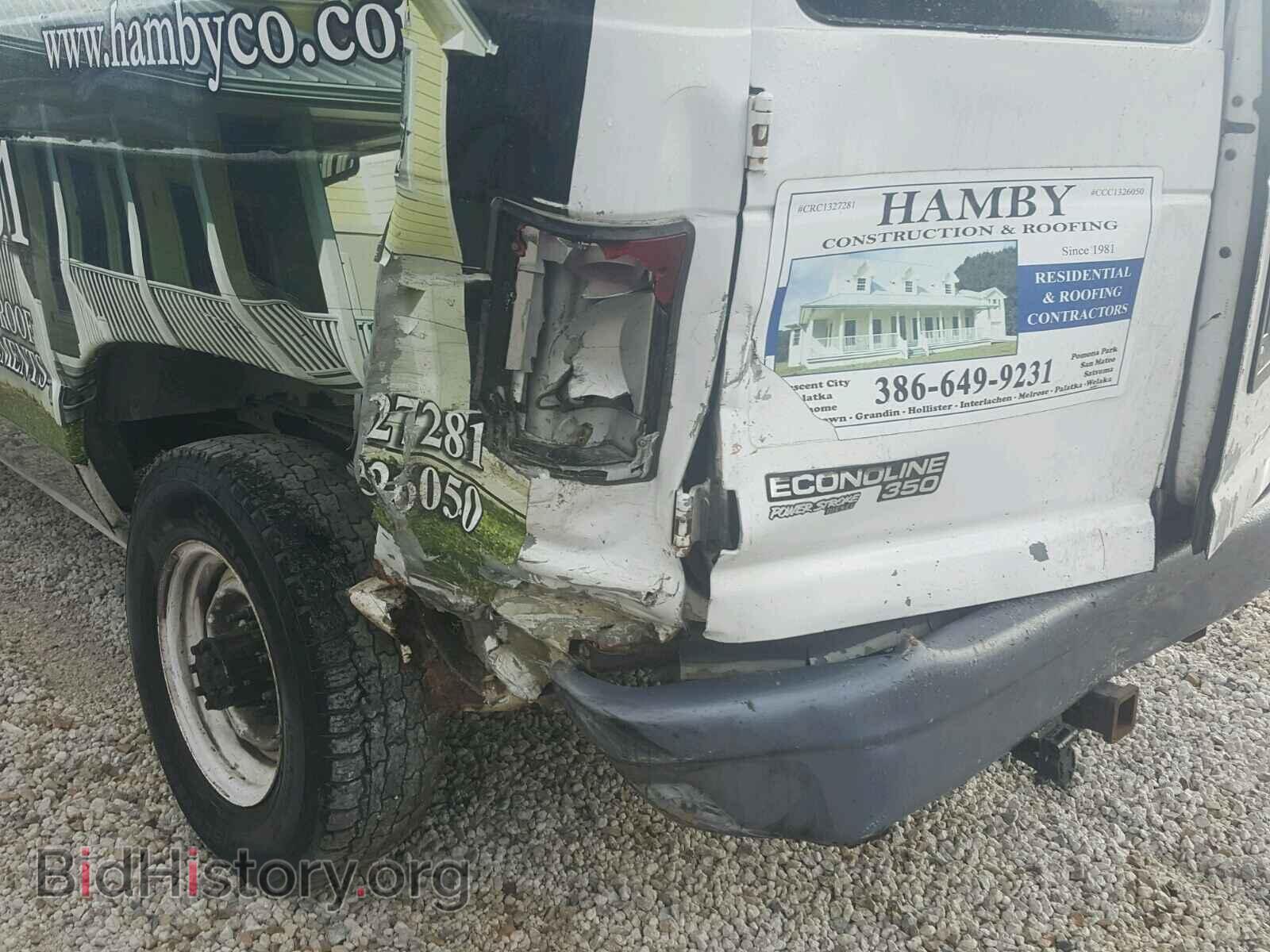 1998 FORD ECONOLINE - VIN: 1FTSE34F4WHB04866 - Фото 9