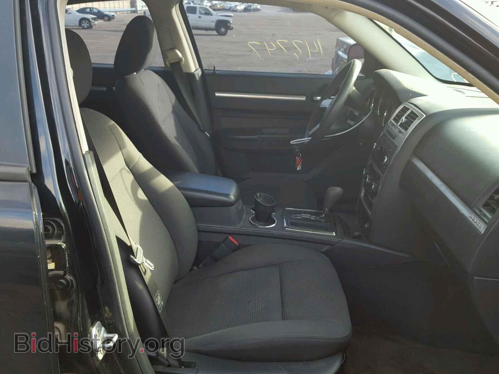 2010 DODGE CHARGER - VIN: 2B3CA3CV6AH307397 - Фото 5