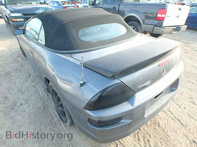 2003 MITSUBISHI ECLIPSE - VIN: 4A3AE75H33E032734 - Photo 3
