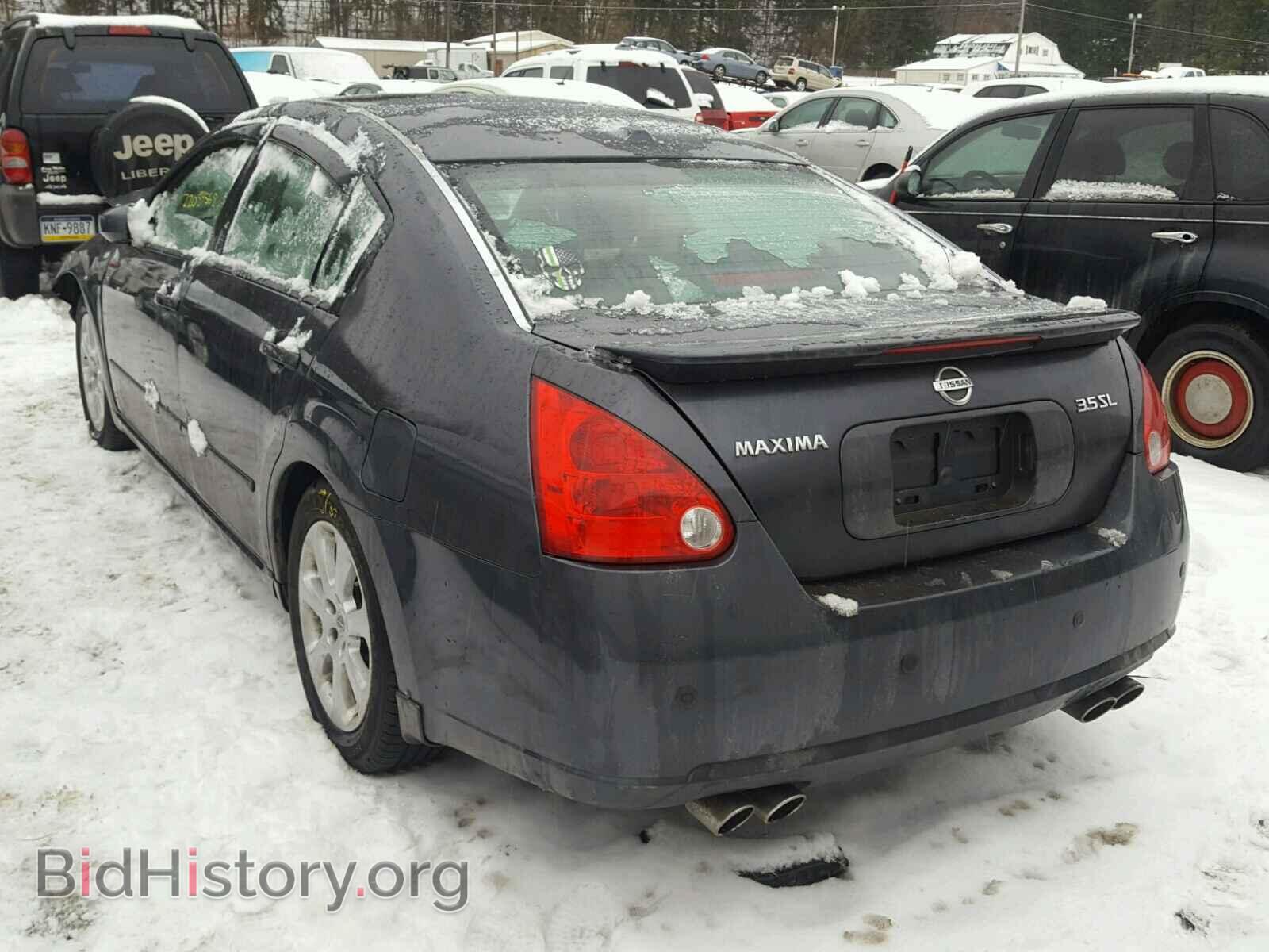 2008 NISSAN MAXIMA - VIN: 1N4BA41E88C824643 - Фото 3