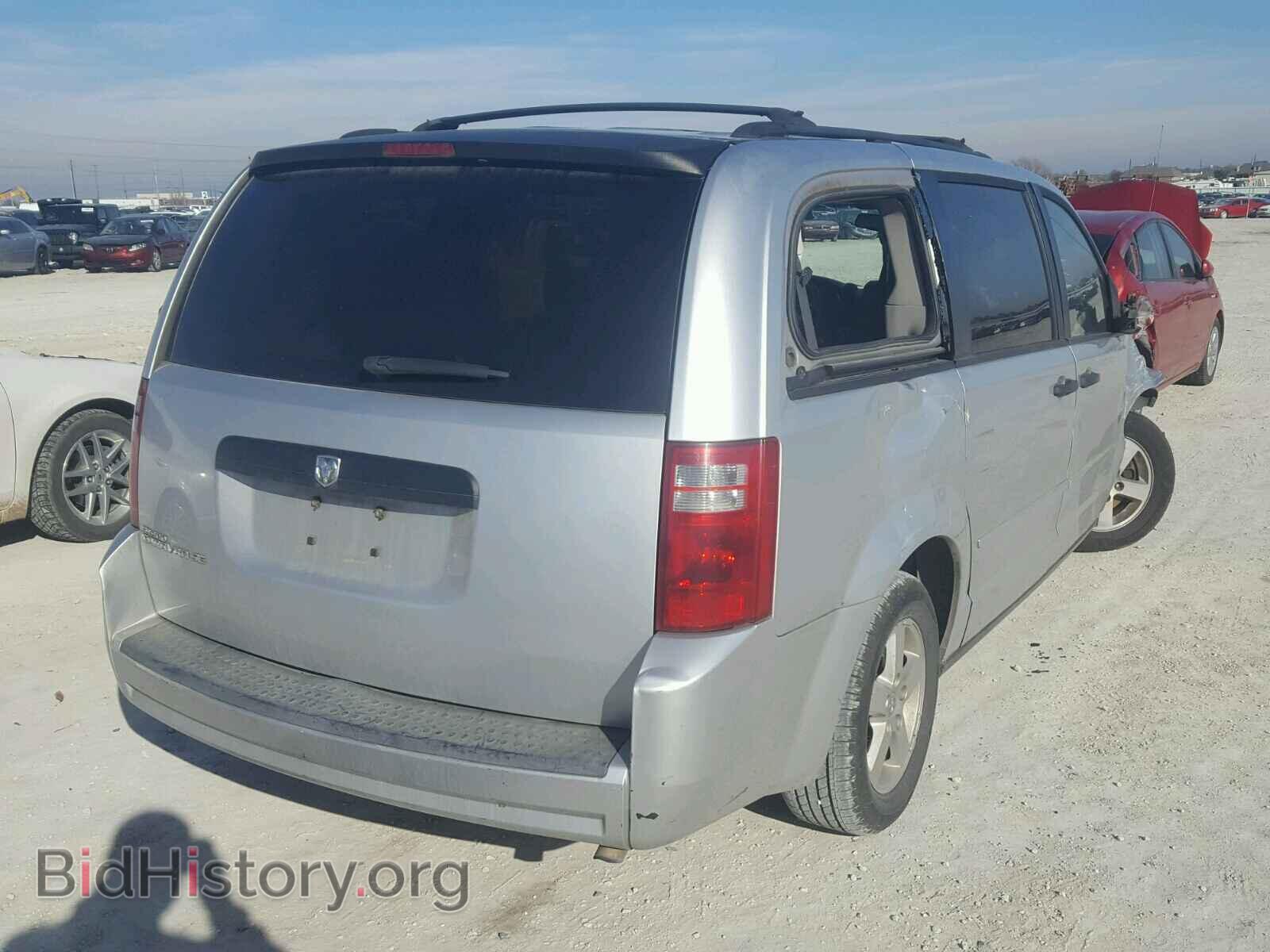 2008 DODGE CARAVAN - VIN: 1D8HN44H68B126148 - Фото 4