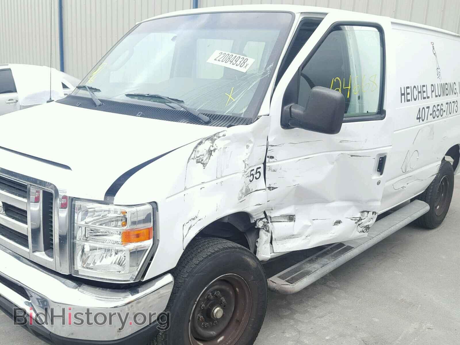 2013 FORD ECONOLINE - VIN: 1FTNE2EW7DDA25363 - Фото 9