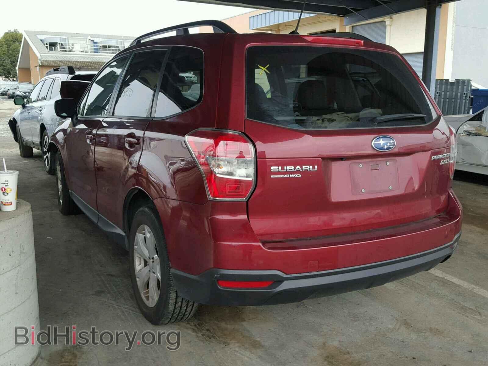 2014 SUBARU FORESTER - VIN: JF2SJAEC8EH400719 - Фото 3