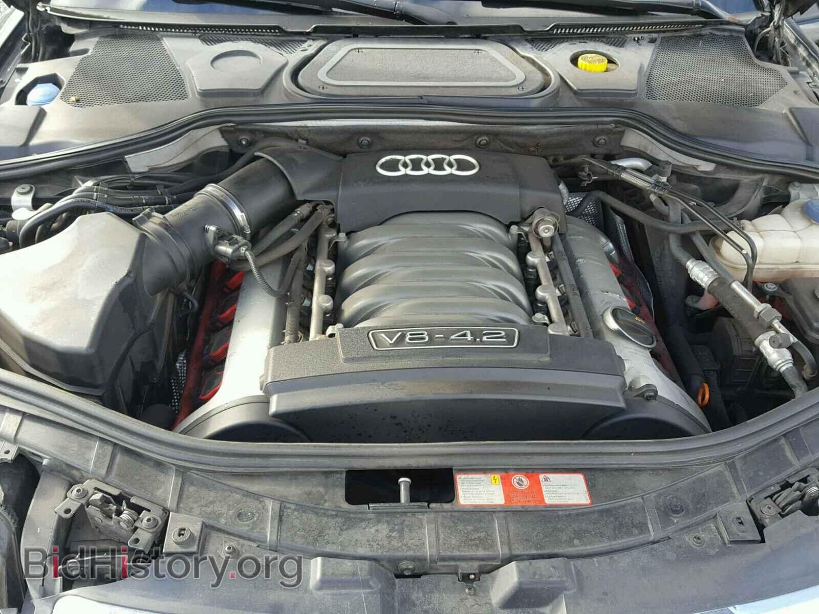 2005 AUDI A8 - VIN: WAULL44E85N001194 - Фото 7