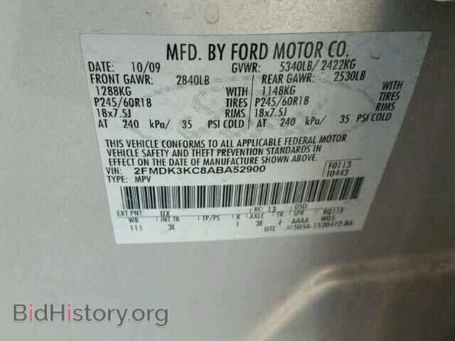 2010 FORD EDGE - VIN: 2FMDK3KC8ABA52900 - Фото 10