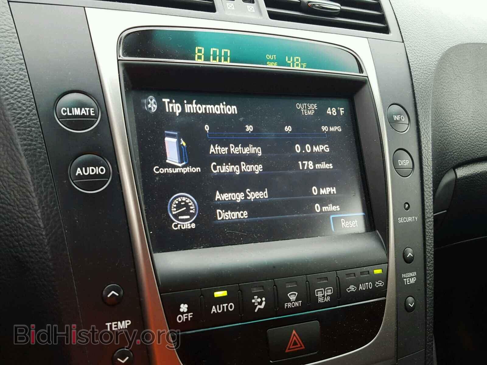 2007 LEXUS GS350 - VIN: JTHCE96S070006756 - Фото 9