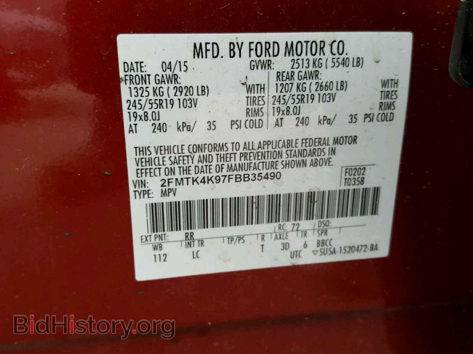 2015 FORD EDGE - VIN: 2FMTK4K97FBB35490 - Photo 10