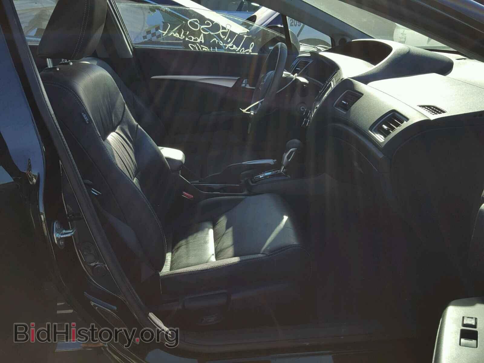 2013 HONDA CIVIC - VIN: 19XFB2F9XDE085786 - Фото 5