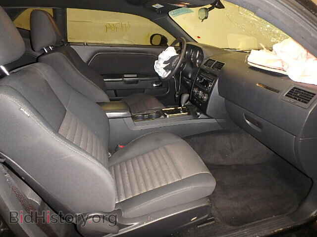 2014 DODGE CHALLENGER - VIN: 2C3CDYAG0EH289531 - Photo 5