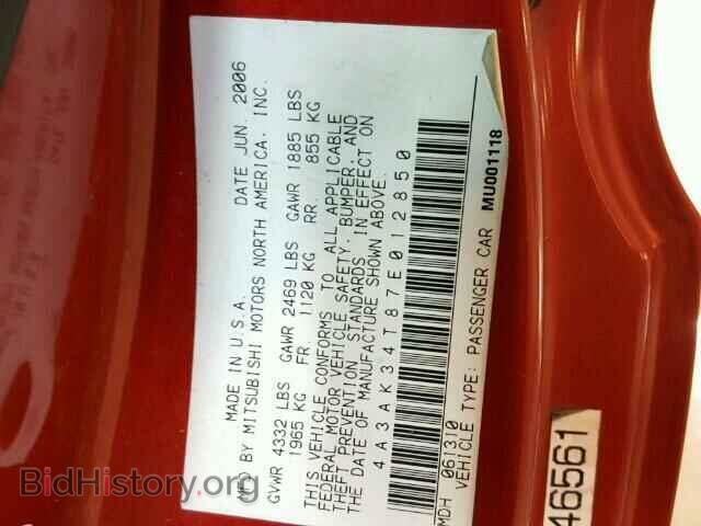 2007 MITSUBISHI ECLIPSE - VIN: 4A3AK34T87E012850 - Фото 10