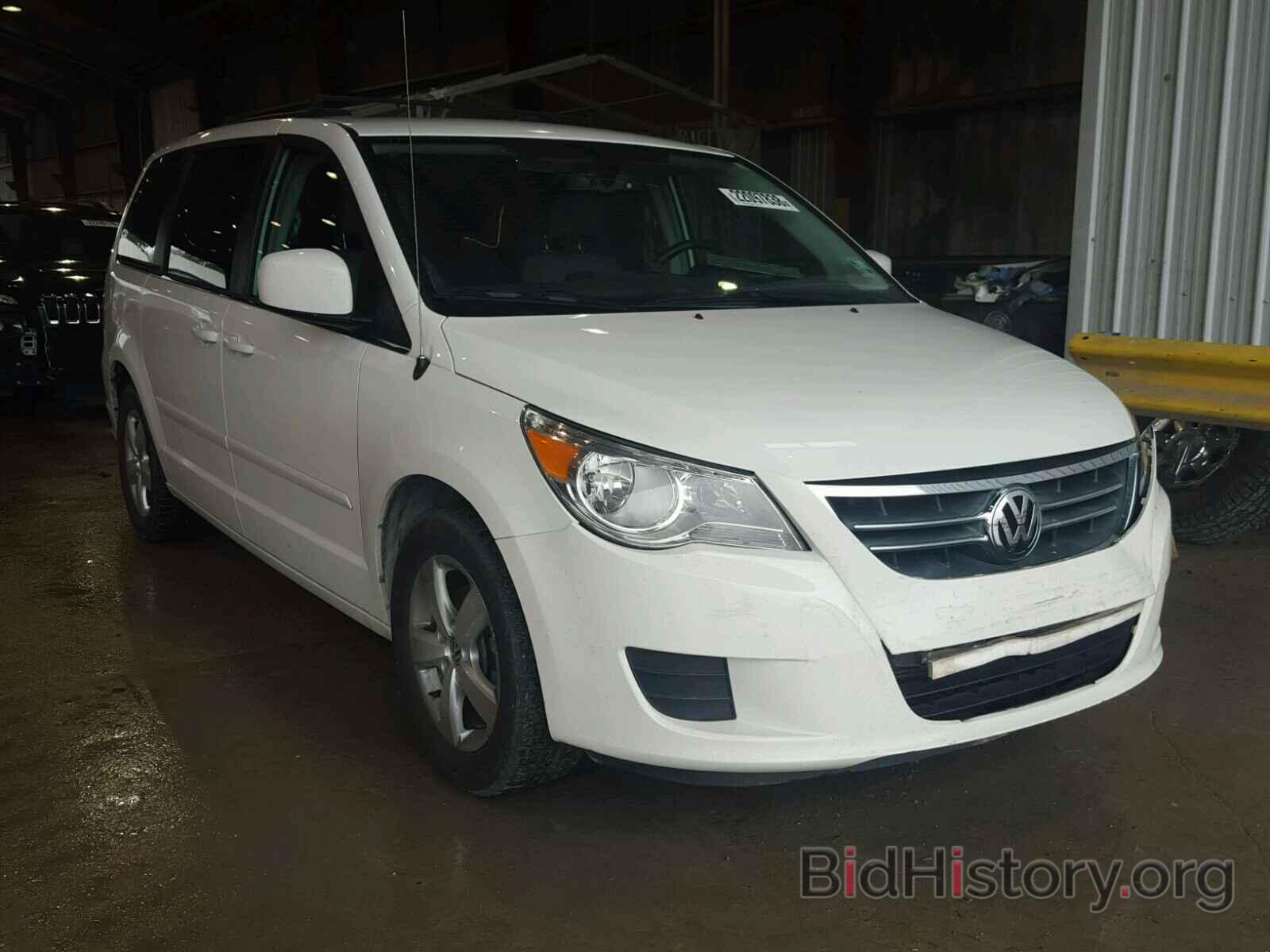 Photo 2V4RW3DG8BR717341 - VOLKSWAGEN ROUTAN 2011