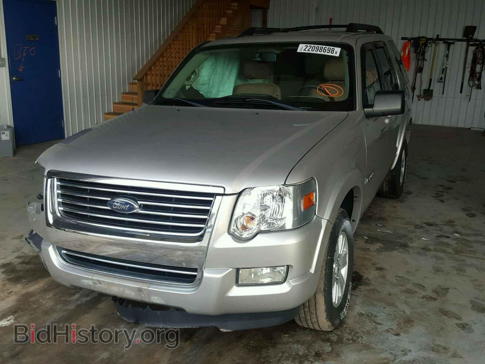 2008 FORD EXPLORER - VIN: 1FMEU73E68UA75554 - Фото 2