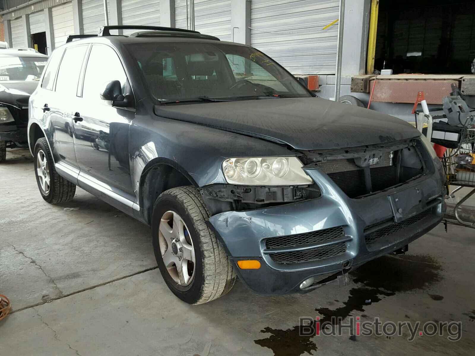 Photo WVGZC67L14D001105 - VOLKSWAGEN TOUAREG 2004