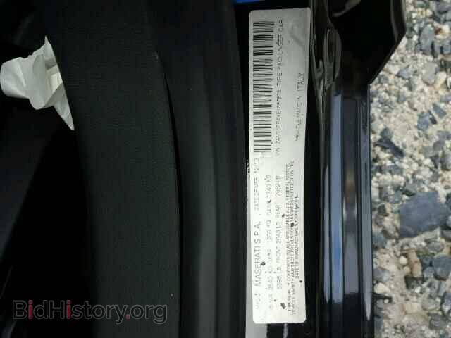2014 MASERATI ALL MODELS - VIN: ZAM56PPAXE1087575 - Фото 10