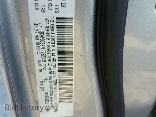 2015 DODGE JOURNEY - VIN: 3C4PDCBG7FT722589 - Фото 10