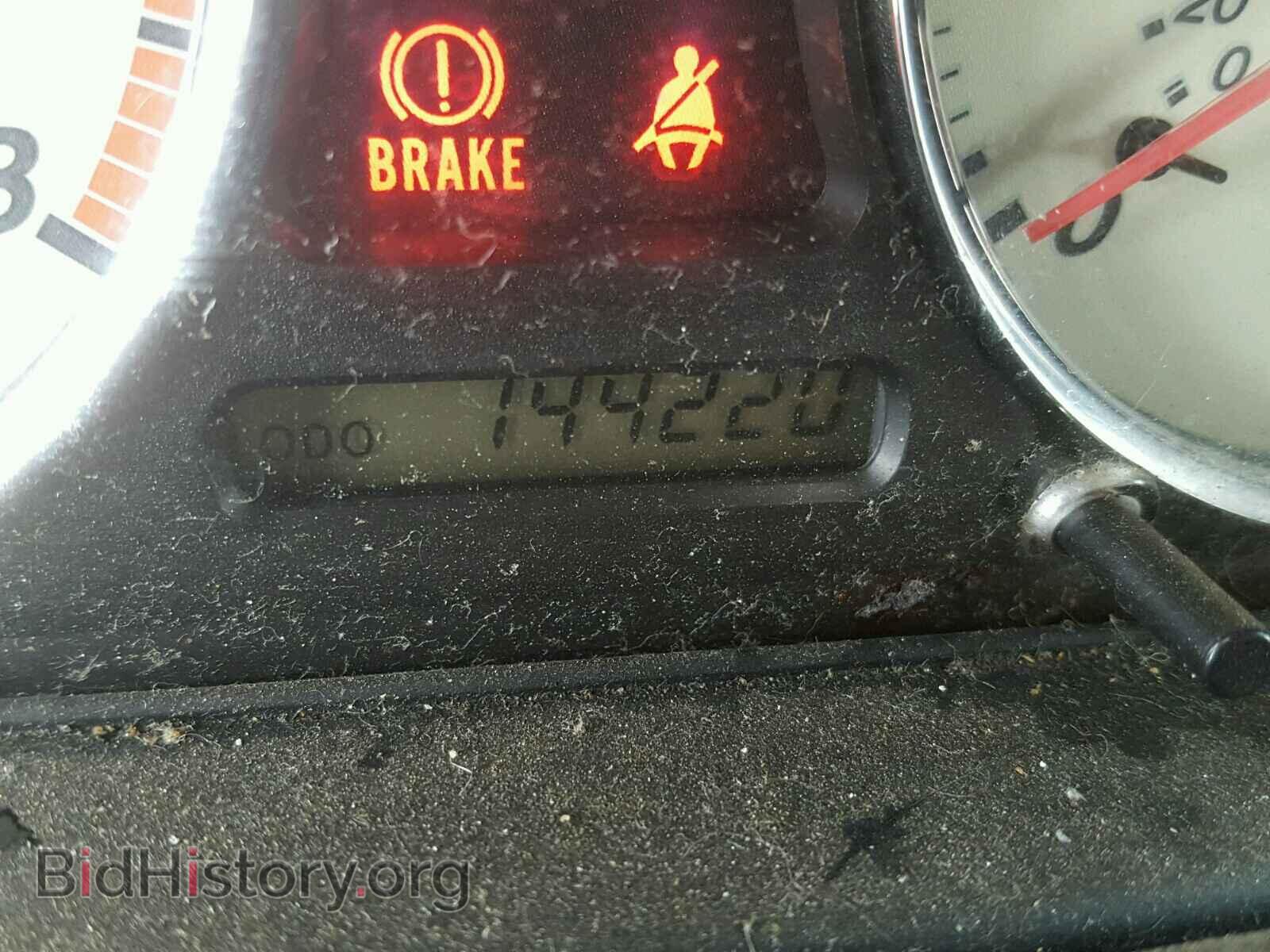 2002 MAZDA MIATA - VIN: JM1NB353520231175 - Фото 8