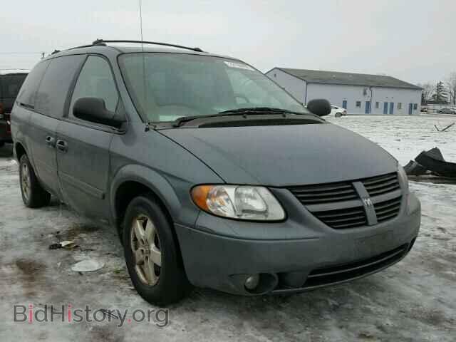 Фотография 2D4GP44L26R634093 - DODGE CARAVAN 2006