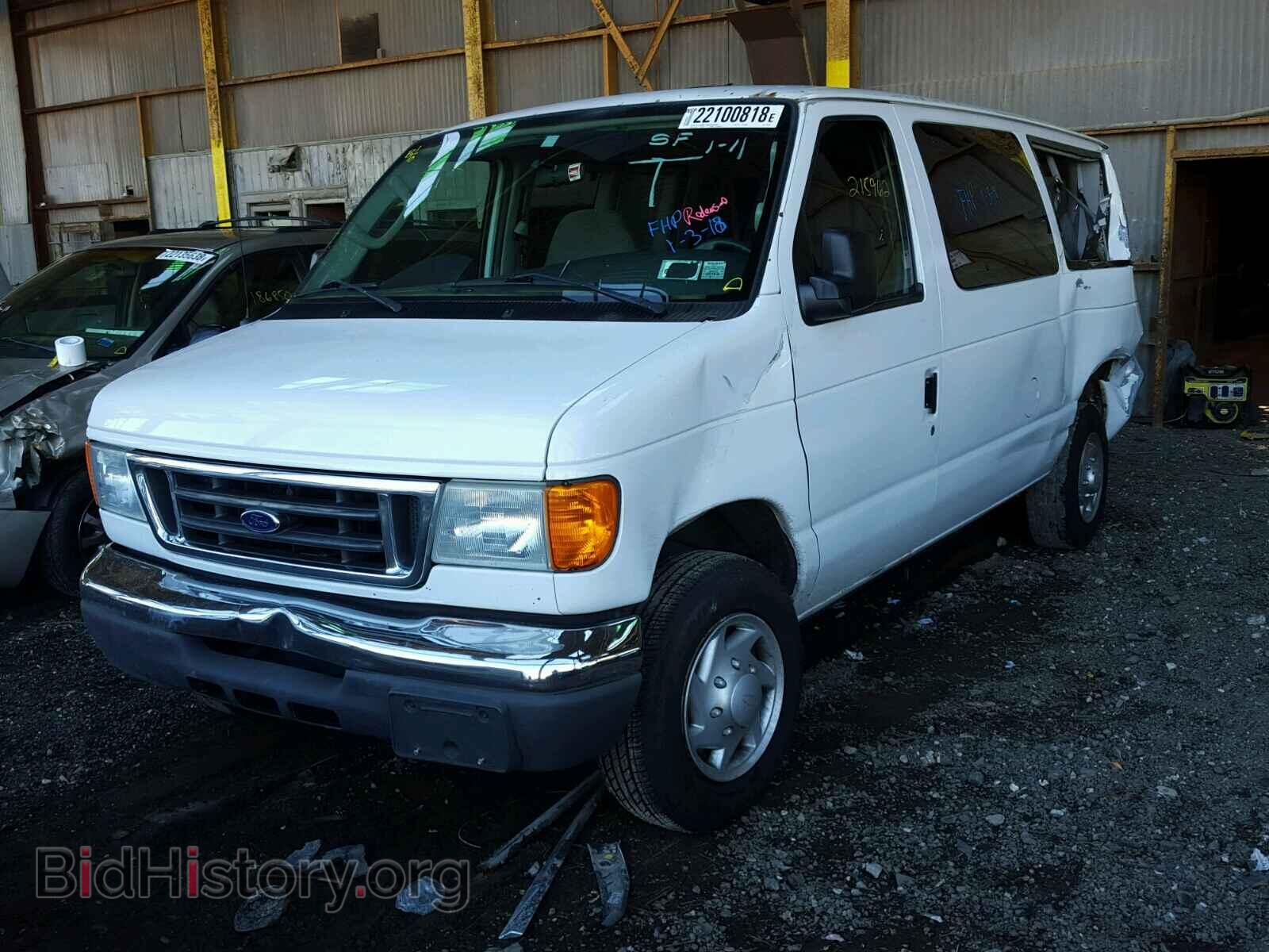 2006 FORD ECONOLINE - VIN: 1FBNE31L36DA61429 - Фото 2