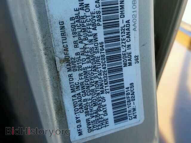 2003 TOYOTA COROLLA - VIN: 2T1KR32E43C087646 - Фото 10