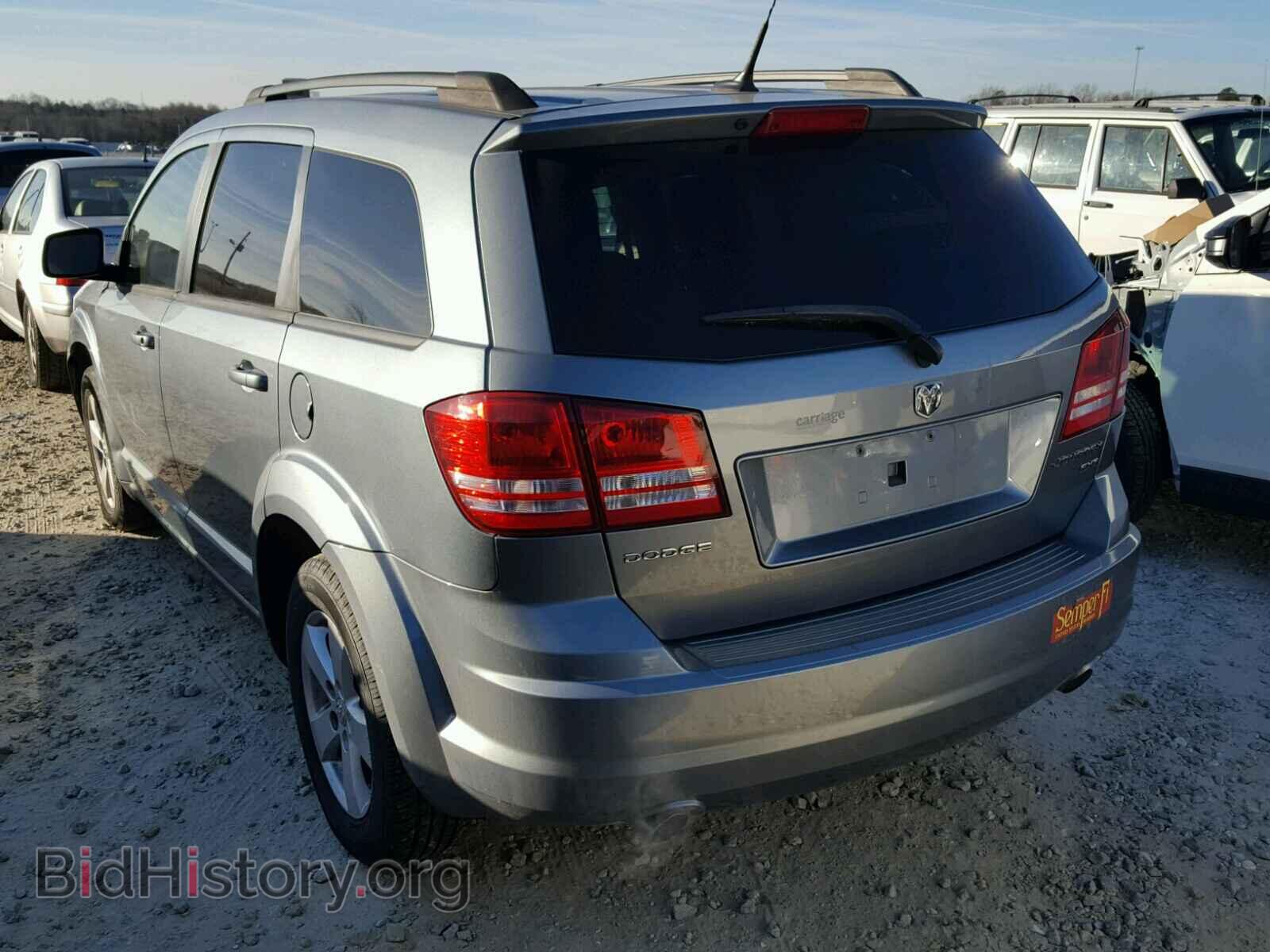2010 DODGE JOURNEY - VIN: 3D4PG5FV8AT156627 - Фото 3