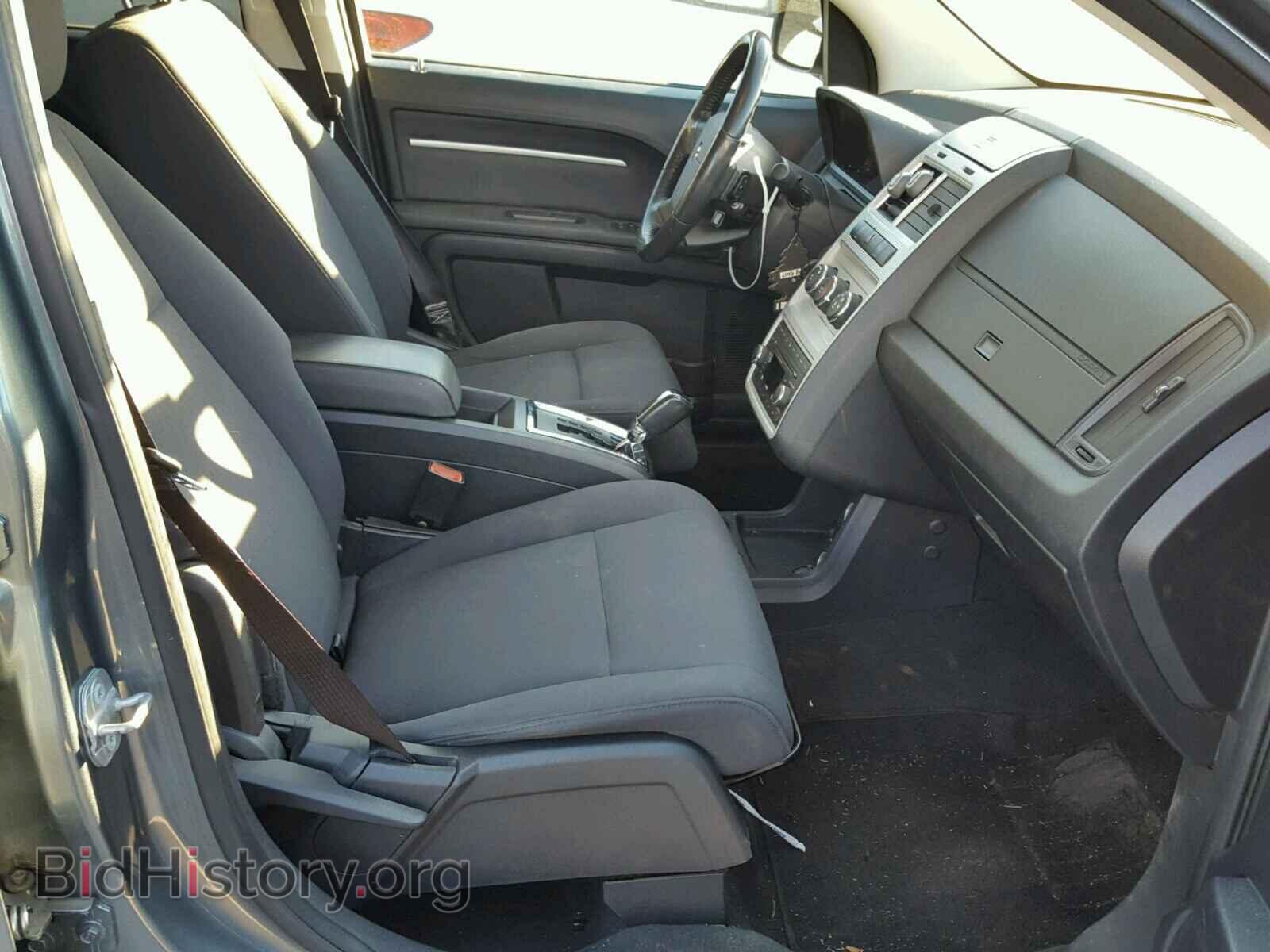 2010 DODGE JOURNEY - VIN: 3D4PG5FV8AT156627 - Фото 5