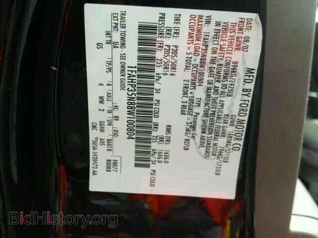 2008 FORD FOCUS - VIN: 1FAHP35N88W100804 - Фото 10