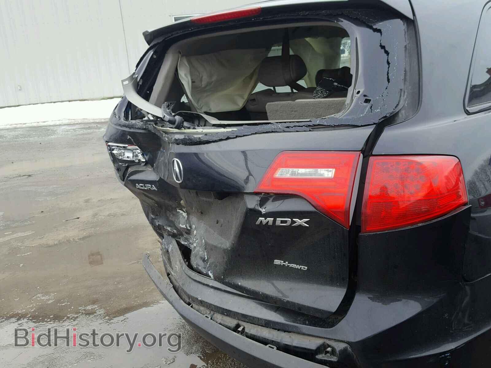 2007 ACURA MDX - VIN: 2HNYD28337H515396 - Фото 9