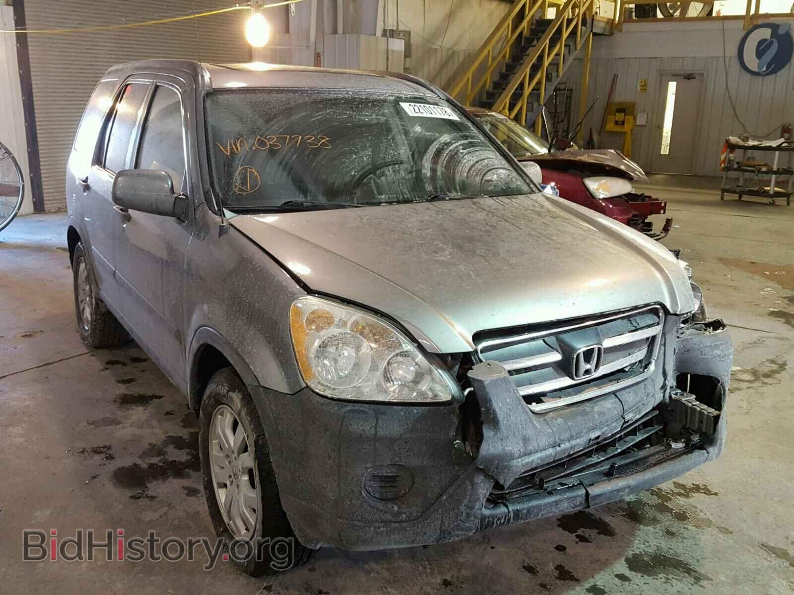 Photo JHLRD78865C037738 - HONDA CRV 2005