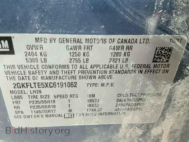 2012 GMC TERRAIN - VIN: 2GKFLTE5XC6191062 - Photo 10