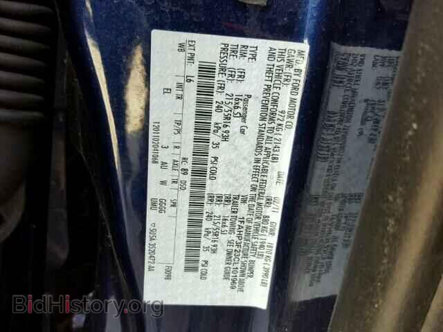 2012 FORD FOCUS - VIN: 1FAHP3F23CL101969 - Photo 10