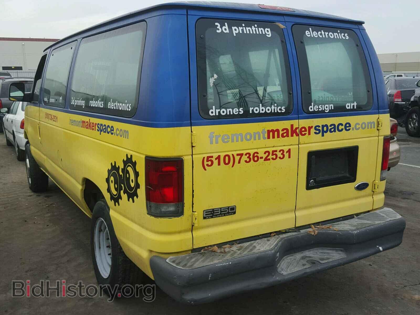 2003 FORD ECONOLINE - VIN: 1FBNE31L33HB08415 - Фото 3